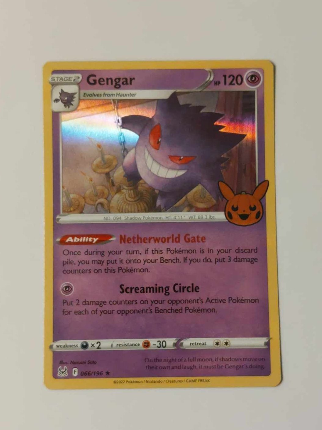 Pokemon Card - Gengar