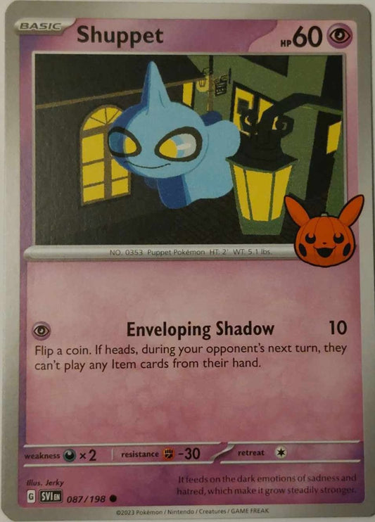 Pokemon Card - Shuppet 087/198